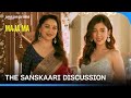 Every Indian Family Ever Maja Ma Madhuri Dixit Prime Video India