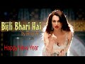 Bijli Bhari Hai By Rimal Ali New Song 2025