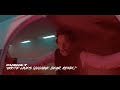 WHITE LINES (Cocaine Bear Remix) by Pusha T (Official Lyric Video)