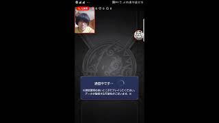 モンストfivar the onry onekning