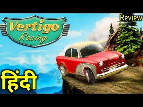 Vertigo Racing Android Game || हिंदी  Review || KakaGamingHub