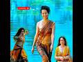 Kangana Ranaut Hot Looking In Chandramukhi 2 Shorts Ytshorts Trending Viralvideo Youtubeshorts Love