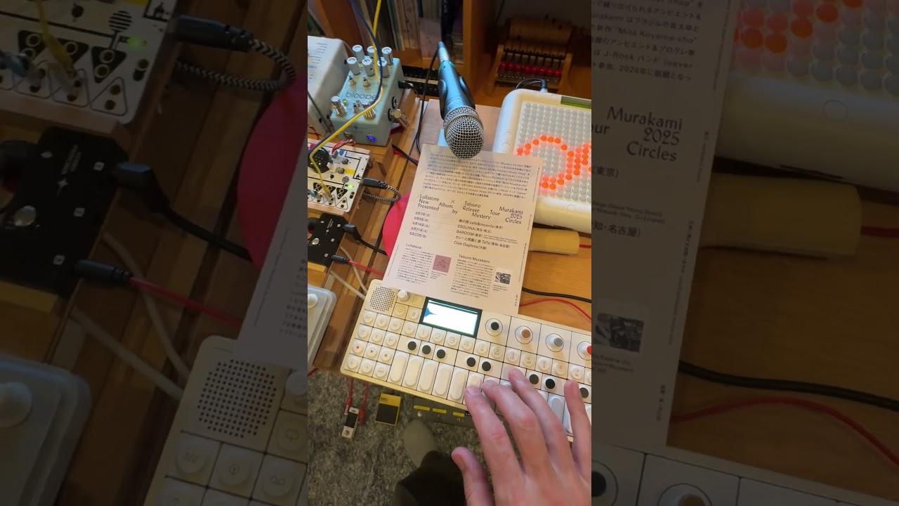 Playing a lot of shows in Japan this month