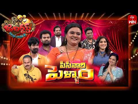 Jabardasth | 30th May 2026 | Full Episode | Rashmi, Nagababu, Indraja | ETV Telugu