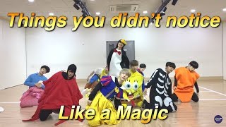 Download lagu 1the9 Things You Didn't Notice in Like a Magic Dance Practice mp3
