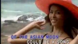 Lobo Asian Moon