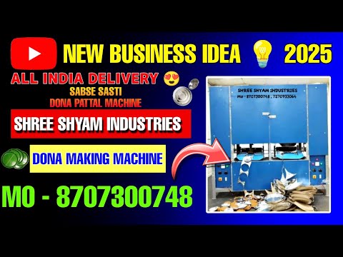 Paper Bowl Making Machine