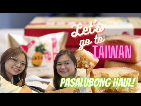 Compras de supermercado em Taiwan, mura ba?Comprando Pasalubong no Carrefour - o melhor bolo de abacaxi!