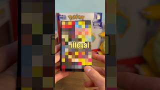 We got Perfect Order Early? #pokemon #pokemoncards
