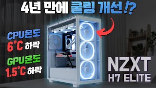 퀘이사존