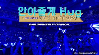SS9 Manila: FLASHBACK || 안아줄게 Hug (PHILIPPINE ELF VERSION) —  SUPER JUNIOR