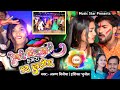 Holi Video Ll देखि पिचकारी हमरा डर लागैय Ll Dekhi Pichka