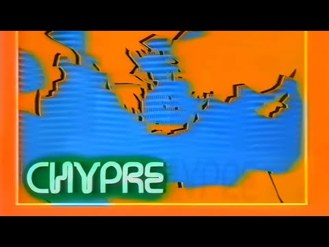 POSTCARD CYPRUS - EUROVISION SONG CONTEST 1984 LUXEMBOURG CITY (RTL)