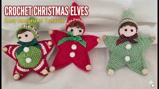 Amigurumi Tutorial: How to Make Star Christmas Elf Ornaments (Super Easy)