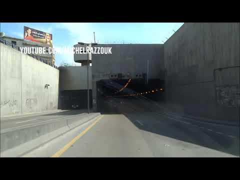 Driving: Lebanon Road Trip: From Beirut To Bchamoun (2014-03-23)