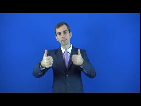 первенство