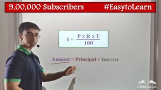 Simple Interest | Tricks to find Rate | Class 7 | CBSE | NCERT | ICSE