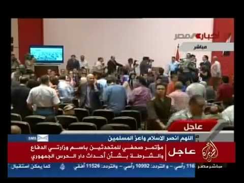  لحظة طرد مراسلة قناة الجزيرة من المؤتمر الصحفي للمتحدث العسكري المصري