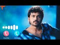 Paiya Movie Thuli Thuli Song Bgm Ringtone TRENDING RINGTONE