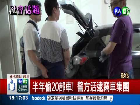 棄建中讀高職 資優生墮落淪竊賊