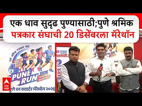 Logo Launch Coverage