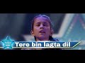 WhatsApp Status Tere Bin Nahi Lagda Dil Dolna By A Blind Girl Perna Agarwal2017 18 Samsung India