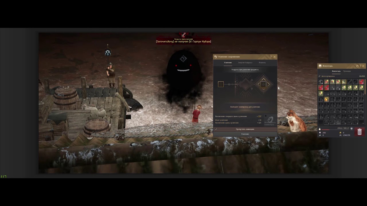 First PEN deboreka necklace in the world - made in RUSSIA