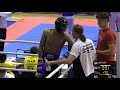 Deutsche Meisterschaft 2018 Finale VK 75 Kg Steffen Lüer Yero Ndiaye