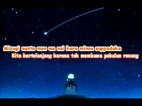 Home Made Kazoku - Nagareboshi ~Shooting Star~. Full [Ending.1 Lyrics | Terjemahan]