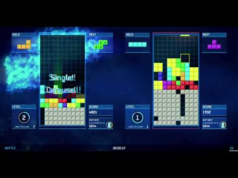 Teaser - Tetris Ultimate® [UK]