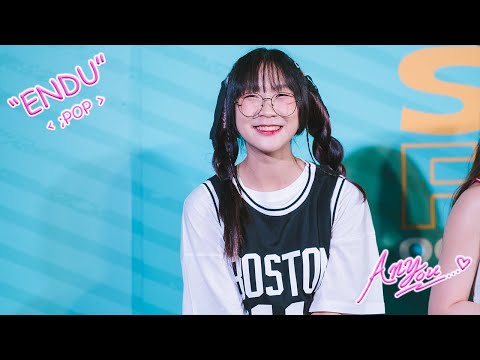 [4K][Fancam] Peach You Endu - POP; @X2 Sneaker Festival, Central RAMA3, 231008