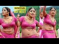 Nayanthara Fatty Belly In Ayya Movie Song Complete Package