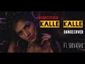 Kalle Kalle (Dance Cover) | Shalmali  | Urvashi Faria Choreography | omisstudio