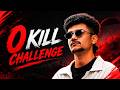 BGMI NOOB GAMEPLAY SURAJ GAMING