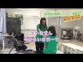 Care Work Training / Foreign Students in Japan【Full video】
