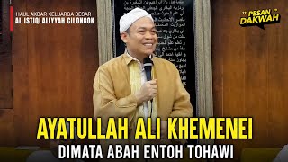 Download lagu Grand Haul of the Extended Al Istiqlaliyyah Family in Cilongok 2026 || Abah Entoh Tohawi Romli mp3
