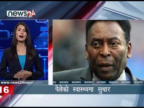 AFTERNOON NEWS FATAFAT - NEWS24 TV