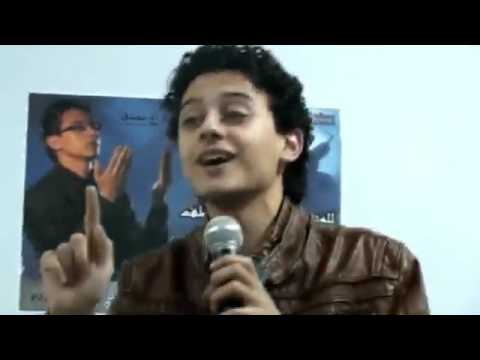 اغنية مصطفى عاطف  قمر سيدنا النبي