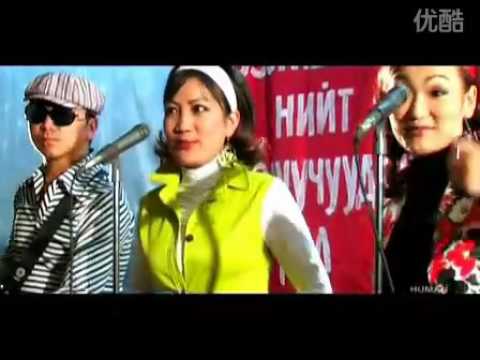 Classic gem - Угтагчийн дуу