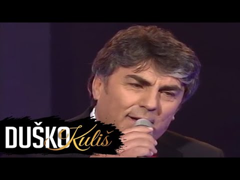 Duško Kuliš - Kćeri moja, sine moj (Uživo 2015)