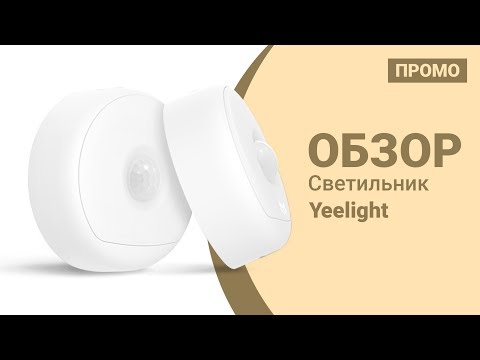 Интернет Магазин Румиком Xiaomi В Москве