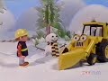 Bob The Builder Teamwork 2003 VHS