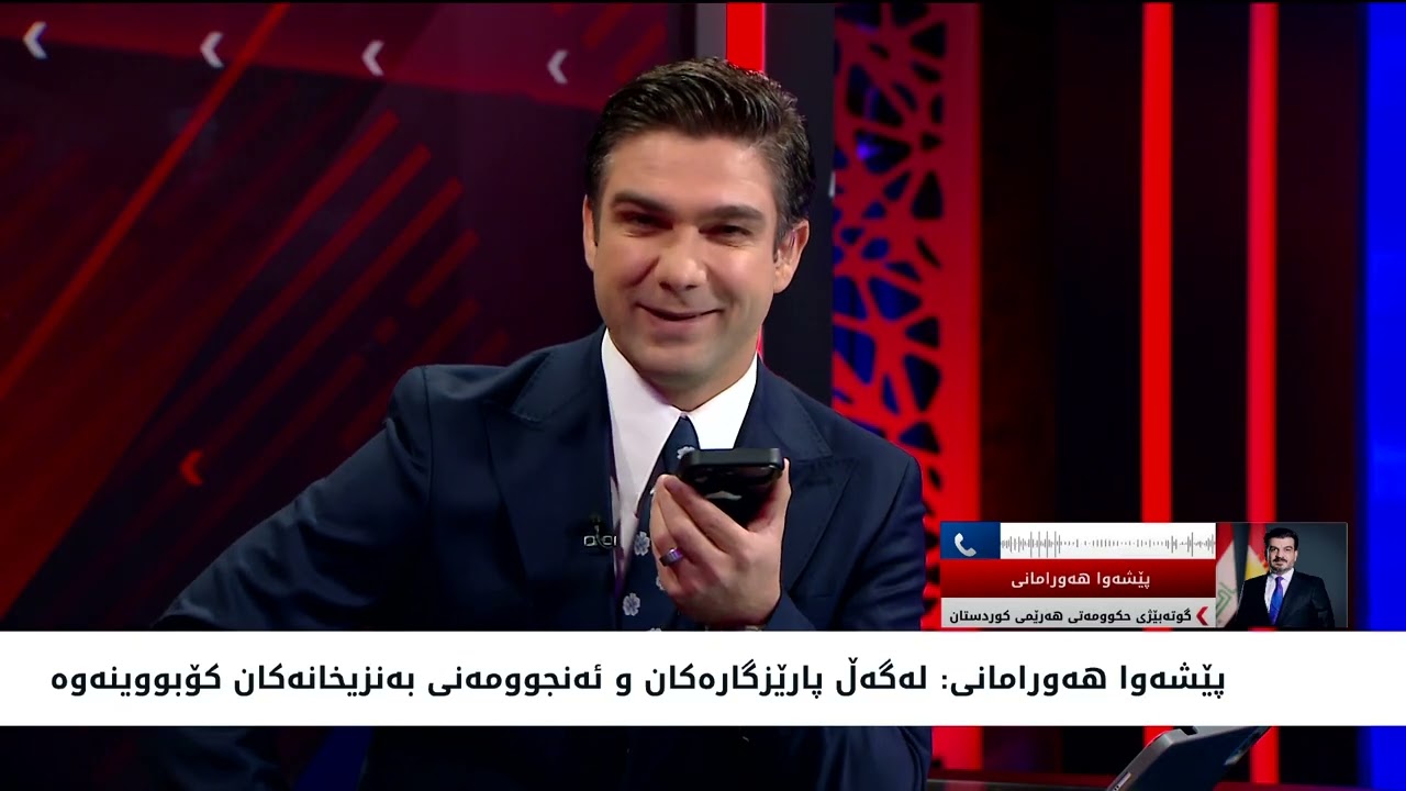 ڤیدیۆ | پێشەوا هەورامانی لەبارەی چارەسەرکردنی کێشەی بەنزین قسە بۆ کوردستان24 دەکات