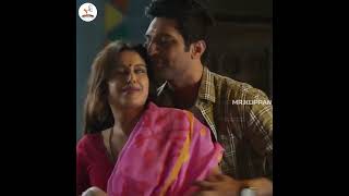 Chawl House season 2 Tamil😍🤤பிறவி பலன்களை அளிக்கும் #series #webseries