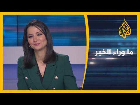 ما وراء الخبر لمن تتبع الخلية التي قتلتها إسرائيل في الحدود مع الجولان؟