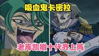 [情報] 遊戲王OCG 幻魔之扉 實卡化