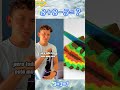 Big Reveal This Is A Video That Can Make You Happy All Day Long Foryou Comedy Pov Funny Art