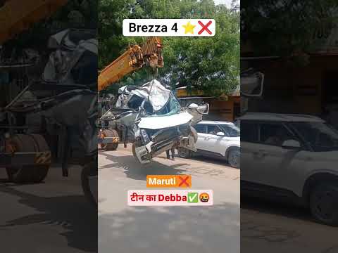 4-Star Rating vs Real Crash maruti suzuki Brezza  #marutisuzuki #marutibrezza2025