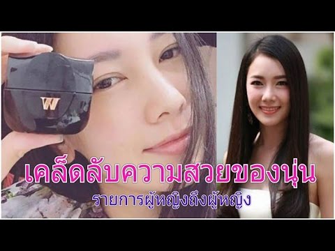 เพโรนีย์เป็นความอ่อนแอ แรงอาหารรสเผ็ด