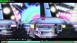 数年前に友人からいただいたゲーム『初音ミク Project DIVA MEGA39’s+』を遊ぼう